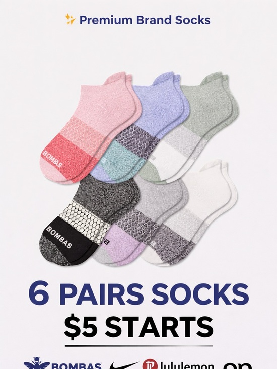 Packo Other - (100-199)Top Brand 🧦  + 📦 $6.49 Flat Rate SHIPPING Bundle as many as you like